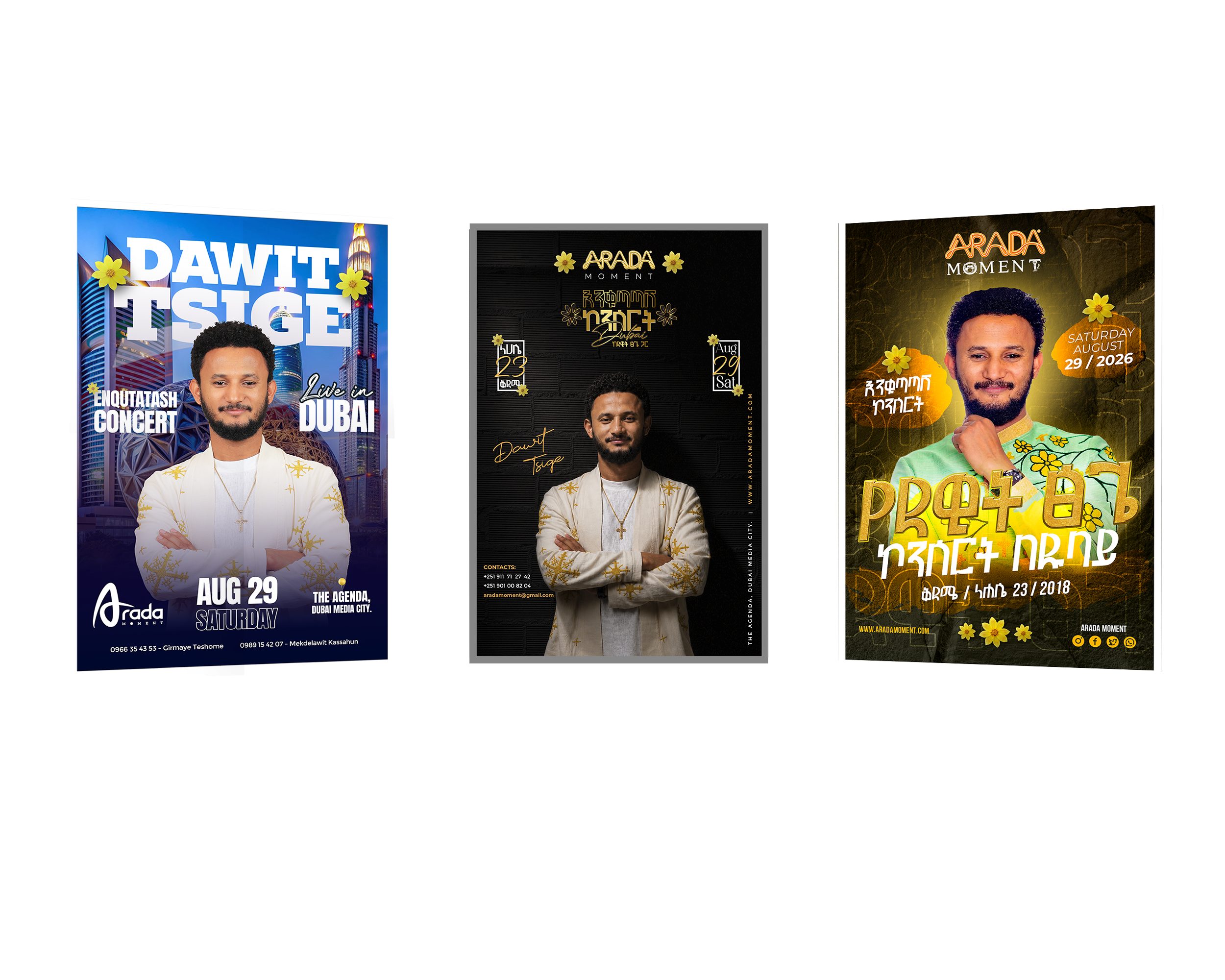 Dawit Tsige Concert Poster